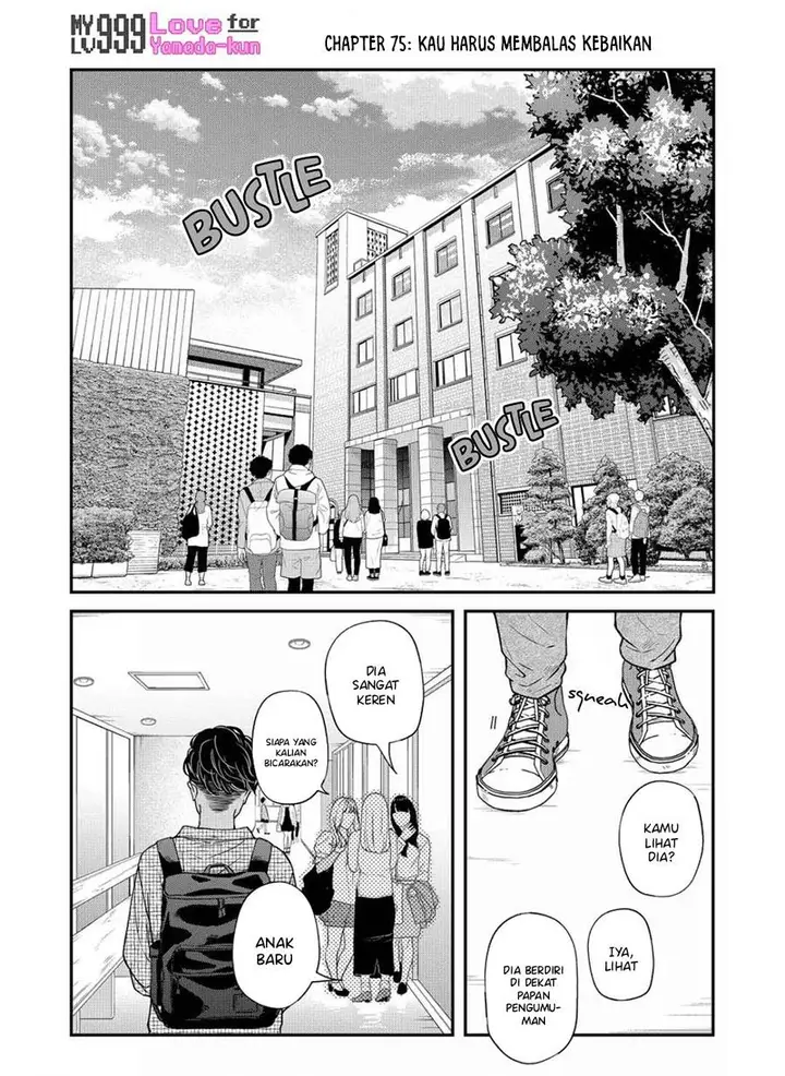 image-komik-yamada-kun-to-lv999-no-koi-wo-suru-chapter-75-0/15