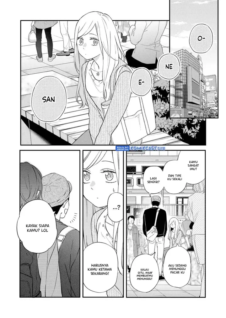 image-komik-yamada-kun-to-lv999-no-koi-wo-suru-chapter-75-7/15