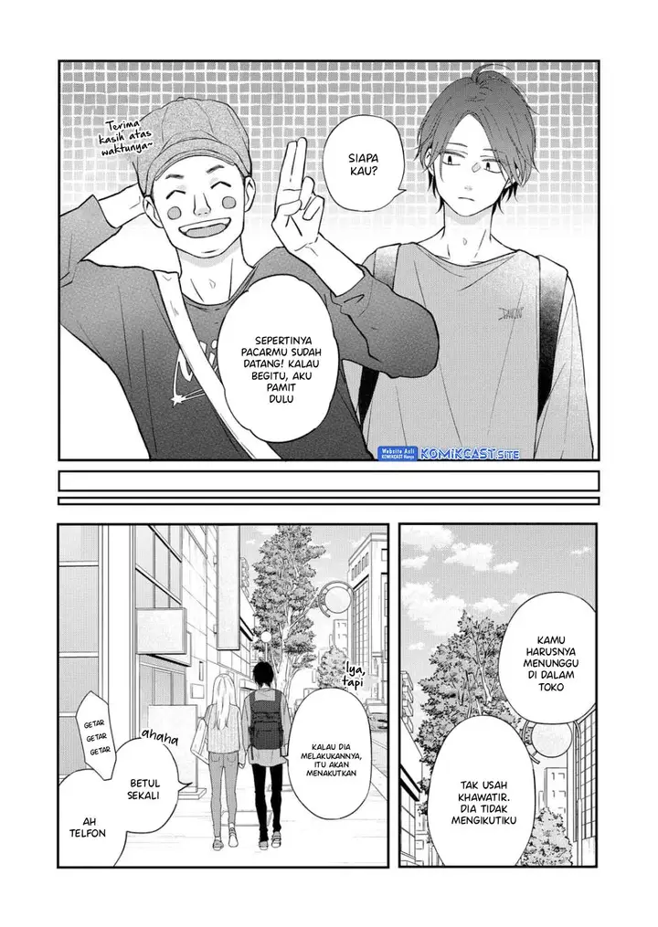 image-komik-yamada-kun-to-lv999-no-koi-wo-suru-chapter-75-8/15