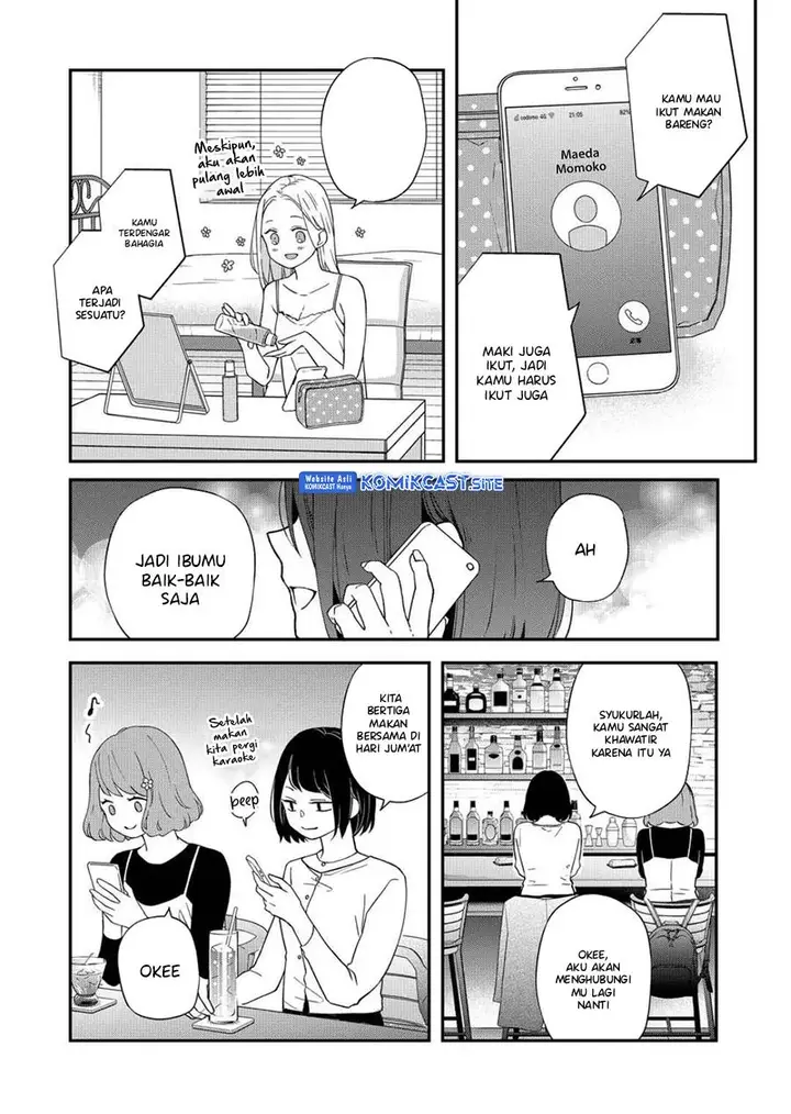 image-komik-yamada-kun-to-lv999-no-koi-wo-suru-chapter-75-13/15