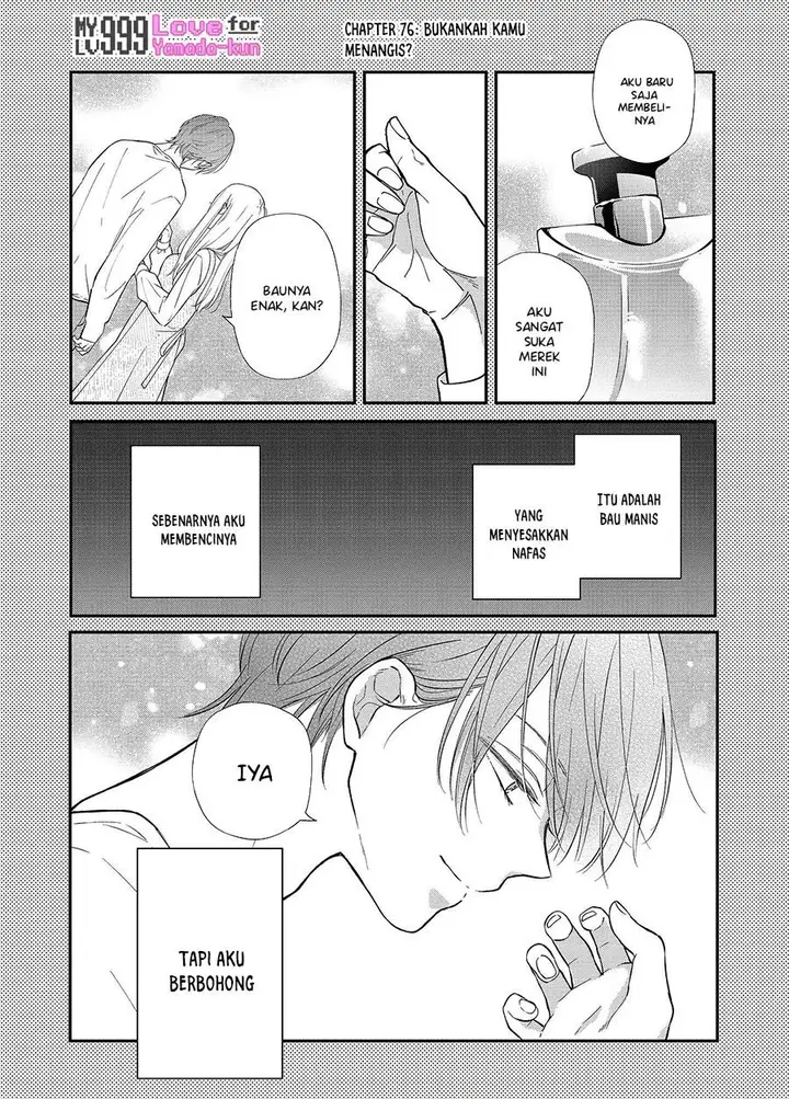 image-komik-yamada-kun-to-lv999-no-koi-wo-suru-chapter-76-0/14