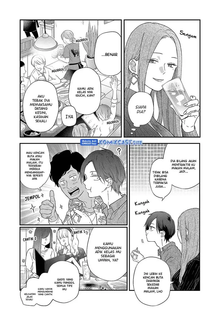 image-komik-yamada-kun-to-lv999-no-koi-wo-suru-chapter-76-3/14
