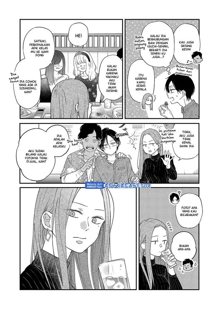 image-komik-yamada-kun-to-lv999-no-koi-wo-suru-chapter-76-4/14