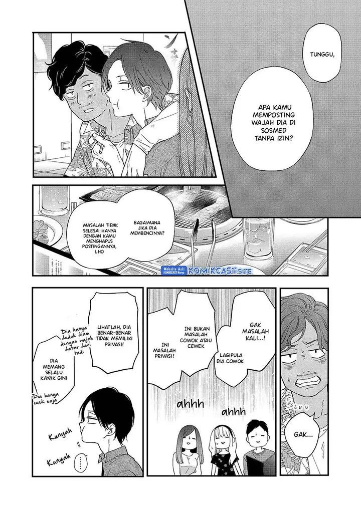 image-komik-yamada-kun-to-lv999-no-koi-wo-suru-chapter-76-5/14