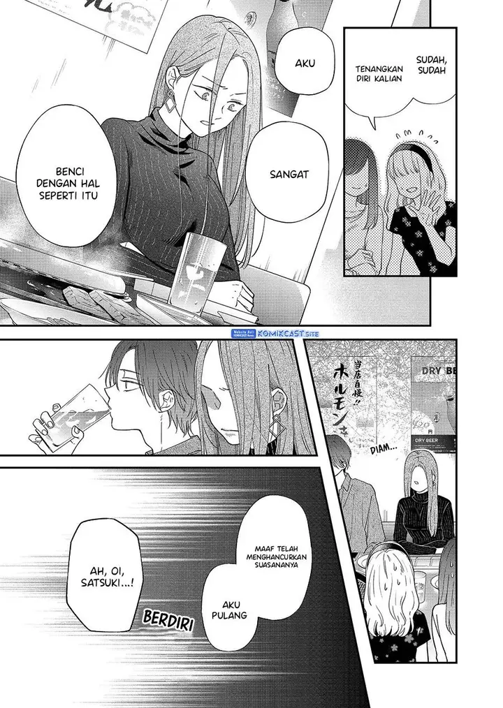 image-komik-yamada-kun-to-lv999-no-koi-wo-suru-chapter-76-6/14