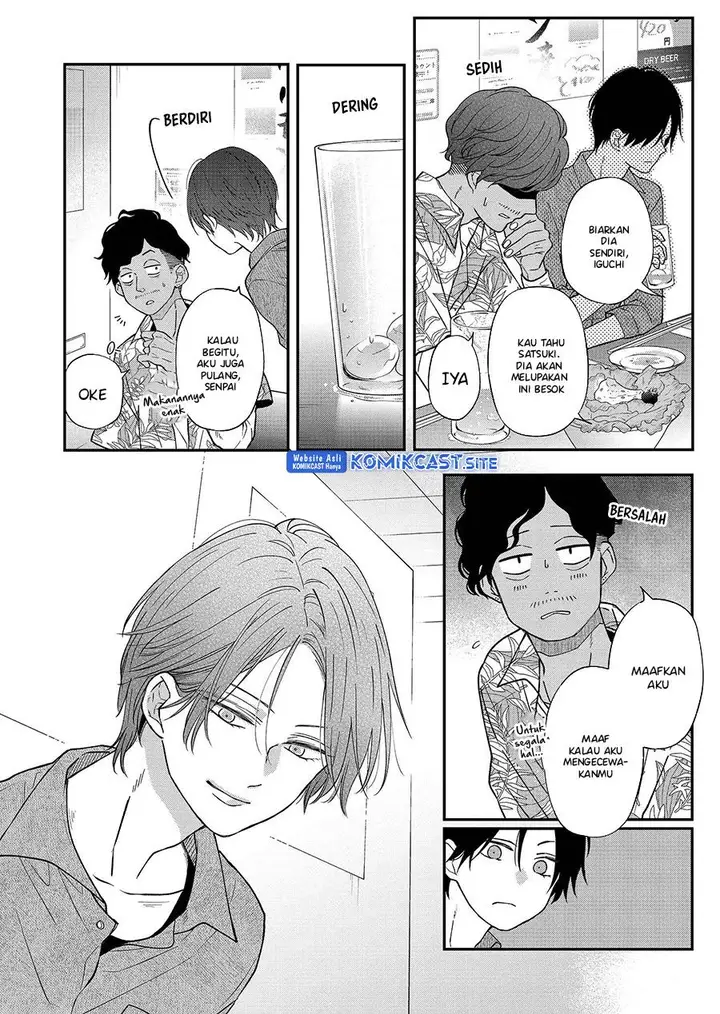 image-komik-yamada-kun-to-lv999-no-koi-wo-suru-chapter-76-7/14