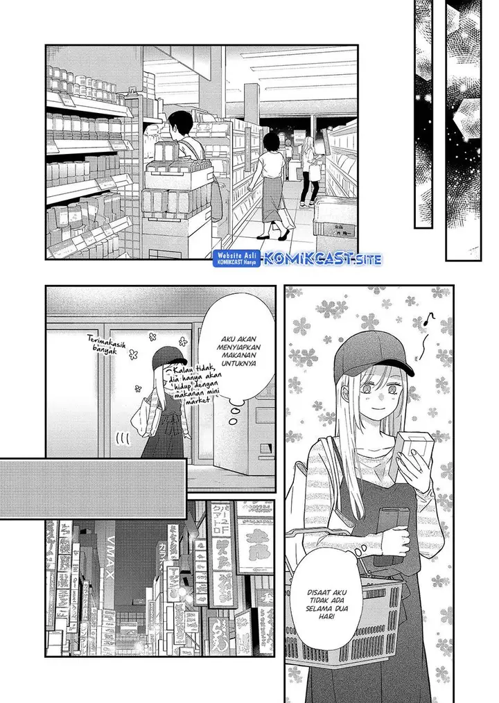 image-komik-yamada-kun-to-lv999-no-koi-wo-suru-chapter-76-11/14