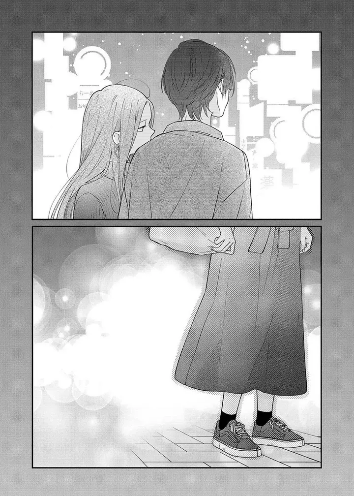 image-komik-yamada-kun-to-lv999-no-koi-wo-suru-chapter-77-0/17