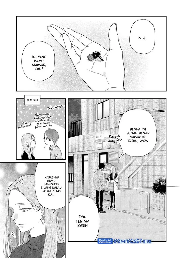 image-komik-yamada-kun-to-lv999-no-koi-wo-suru-chapter-77-2/17