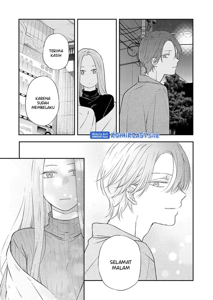 image-komik-yamada-kun-to-lv999-no-koi-wo-suru-chapter-77-6/17