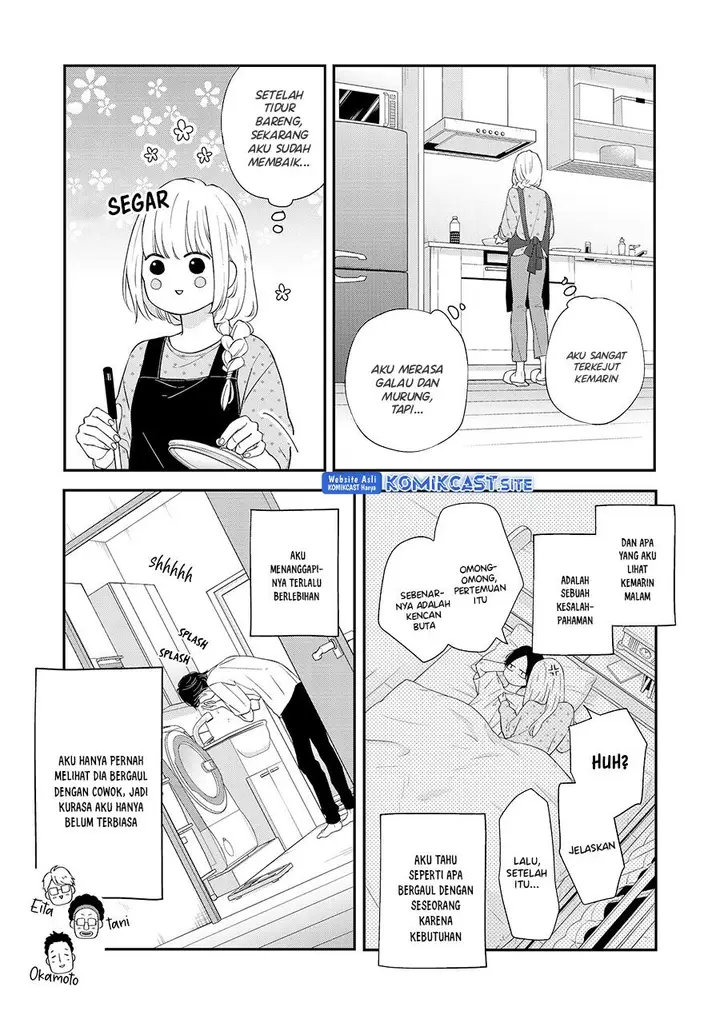 image-komik-yamada-kun-to-lv999-no-koi-wo-suru-chapter-78-2/14