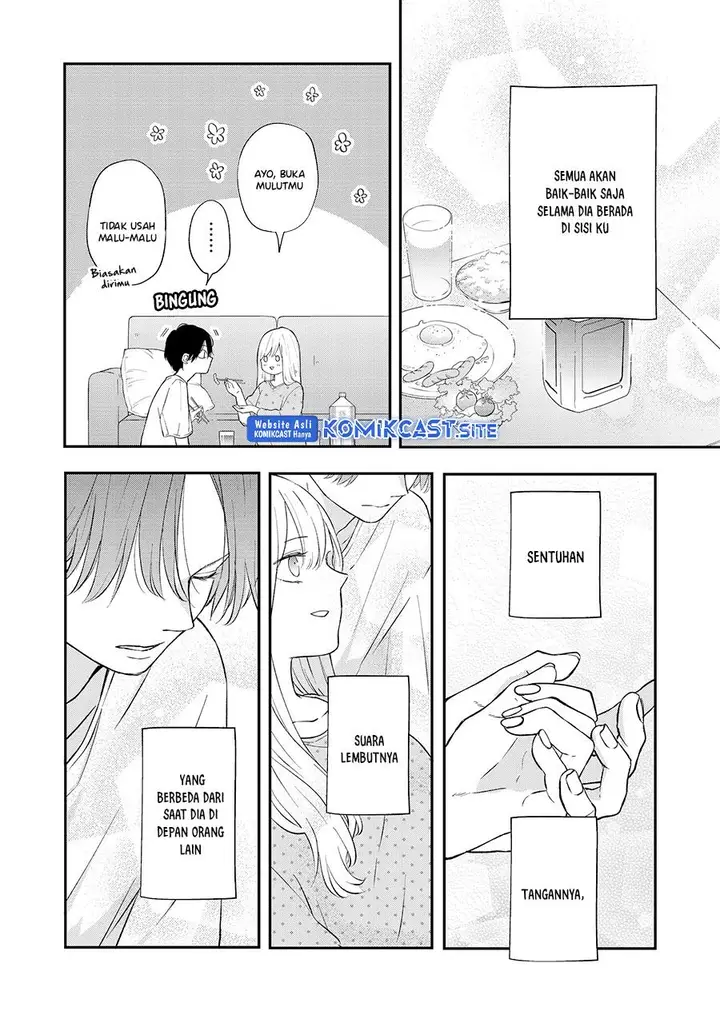 image-komik-yamada-kun-to-lv999-no-koi-wo-suru-chapter-78-4/14