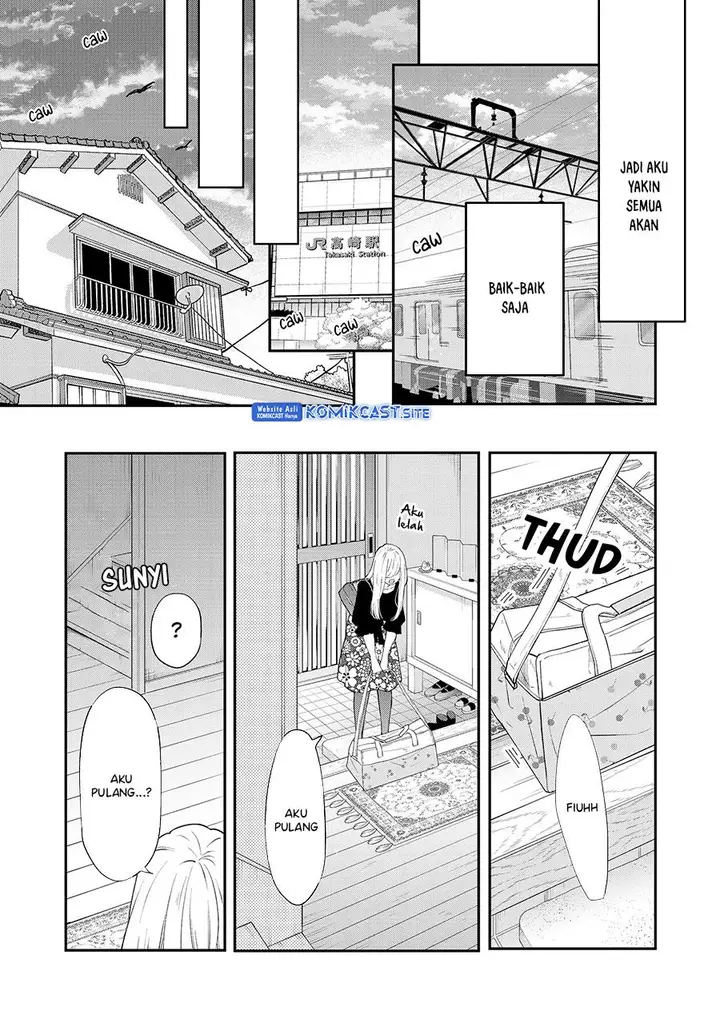 image-komik-yamada-kun-to-lv999-no-koi-wo-suru-chapter-78-6/14