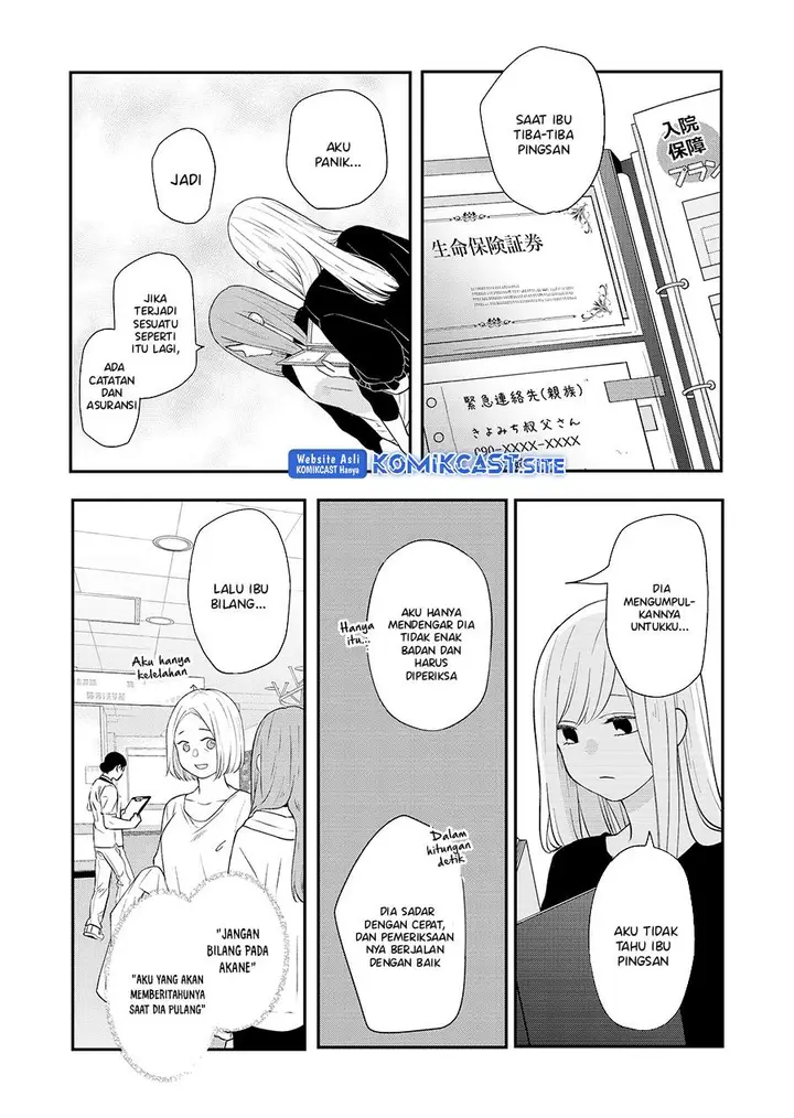 image-komik-yamada-kun-to-lv999-no-koi-wo-suru-chapter-78-10/14