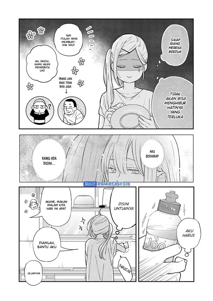 image-komik-yamada-kun-to-lv999-no-koi-wo-suru-chapter-79-1/16