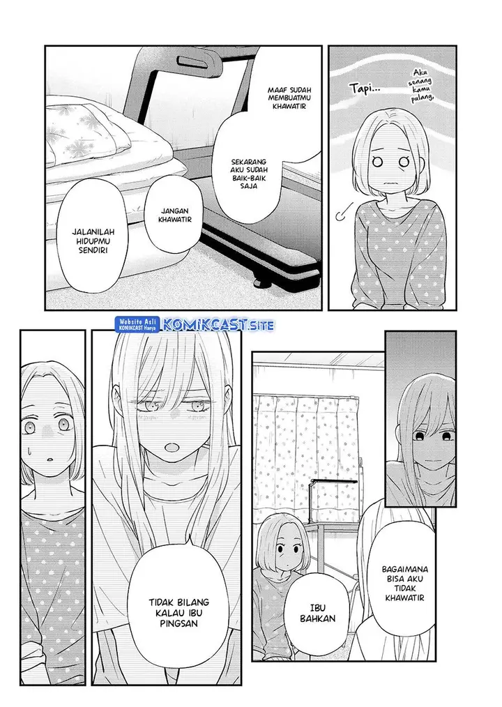 image-komik-yamada-kun-to-lv999-no-koi-wo-suru-chapter-79-4/16