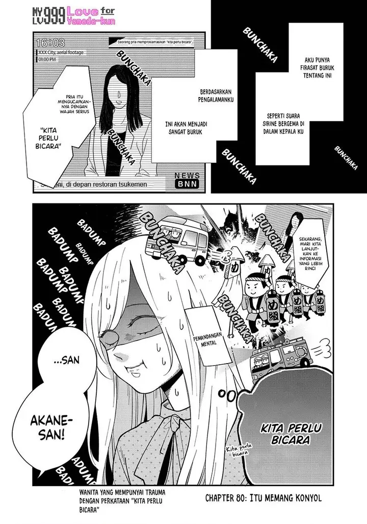 image-komik-yamada-kun-to-lv999-no-koi-wo-suru-chapter-80-0/14