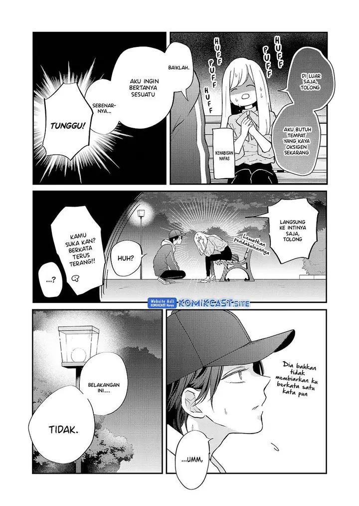 image-komik-yamada-kun-to-lv999-no-koi-wo-suru-chapter-80-2/14