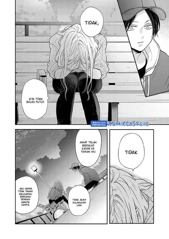 image-komik-yamada-kun-to-lv999-no-koi-wo-suru-chapter-80-3/14