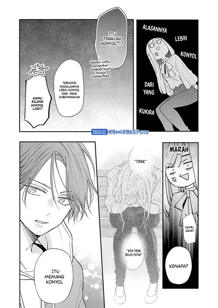 image-komik-yamada-kun-to-lv999-no-koi-wo-suru-chapter-80-7/14