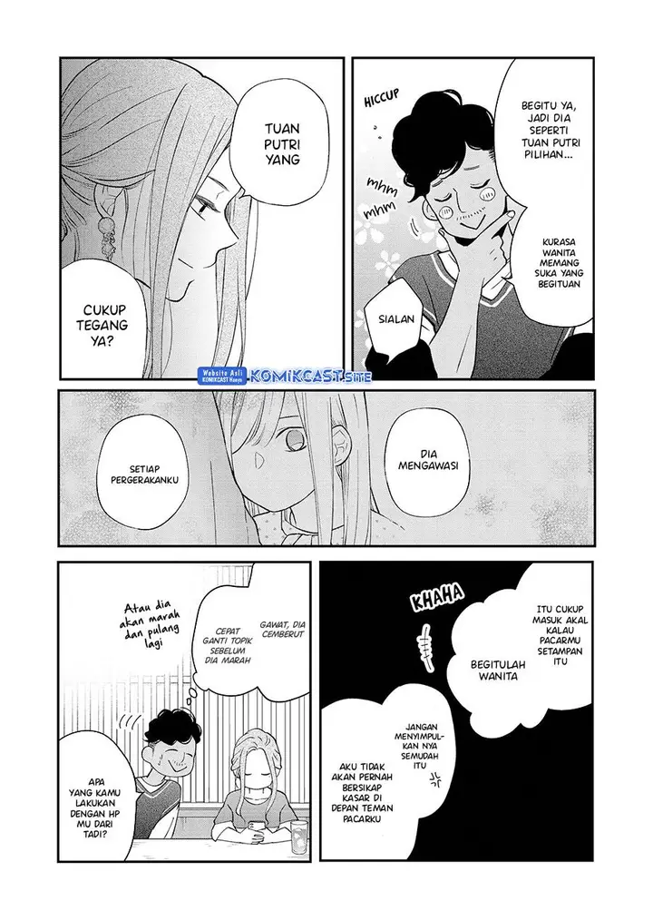 image-komik-yamada-kun-to-lv999-no-koi-wo-suru-chapter-80-12/14