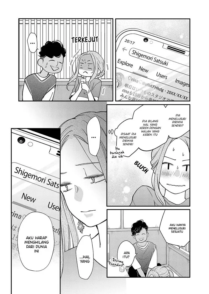 image-komik-yamada-kun-to-lv999-no-koi-wo-suru-chapter-80-13/14