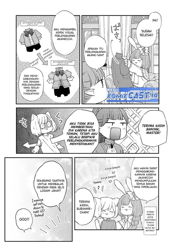 image-komik-yamada-kun-to-lv999-no-koi-wo-suru-chapter-81-7/14