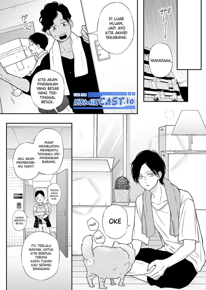 image-komik-yamada-kun-to-lv999-no-koi-wo-suru-chapter-81-8/14