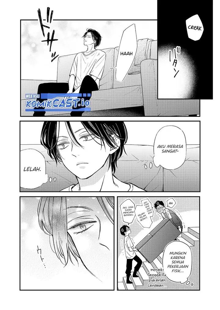 image-komik-yamada-kun-to-lv999-no-koi-wo-suru-chapter-81-11/14