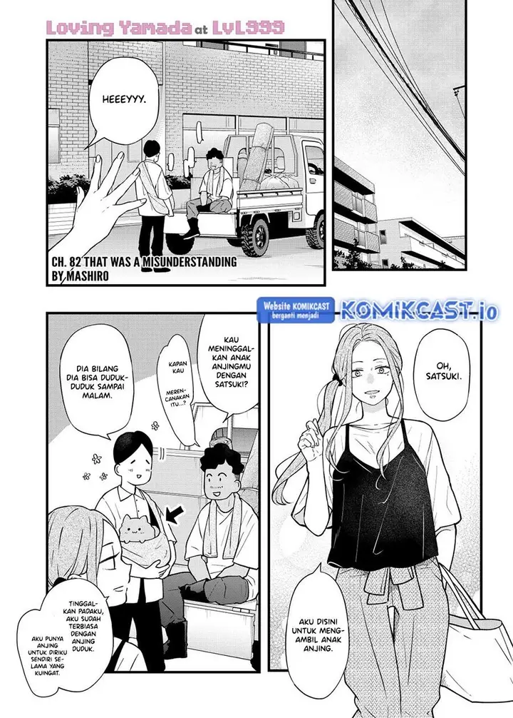 image-komik-yamada-kun-to-lv999-no-koi-wo-suru-chapter-82-0/15
