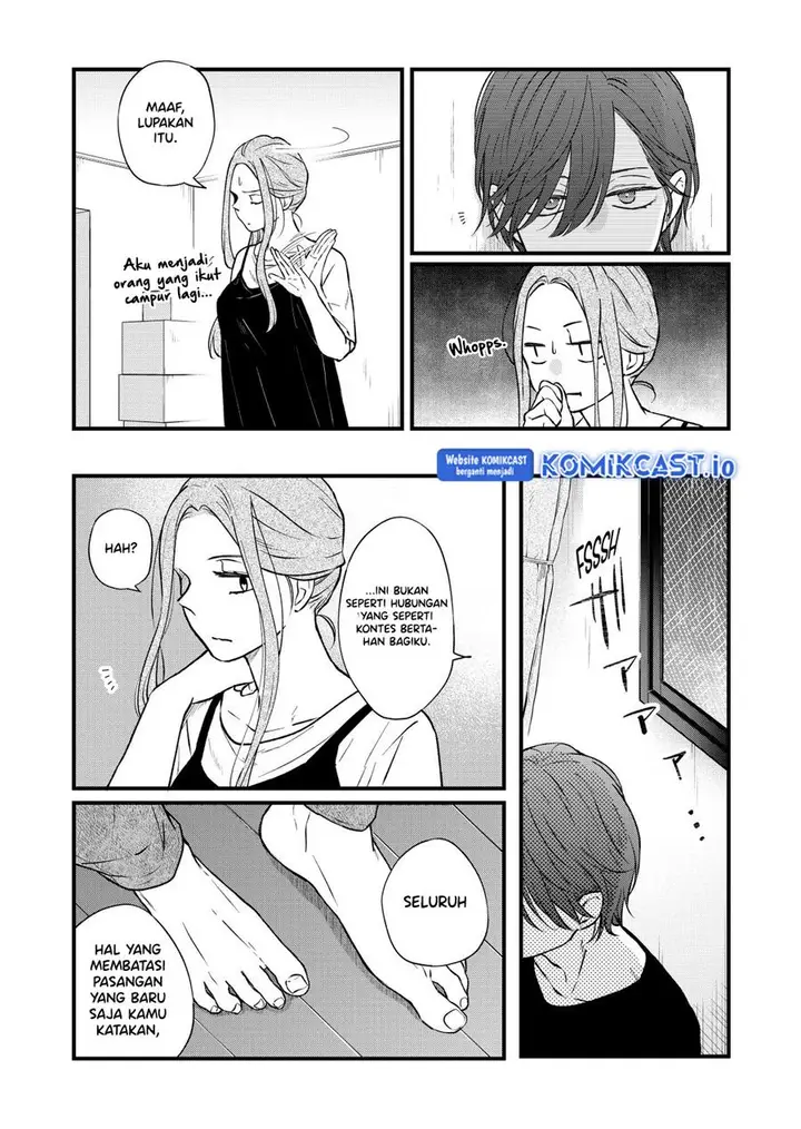 image-komik-yamada-kun-to-lv999-no-koi-wo-suru-chapter-82-11/15