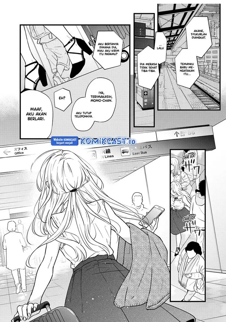 image-komik-yamada-kun-to-lv999-no-koi-wo-suru-chapter-82-14/15
