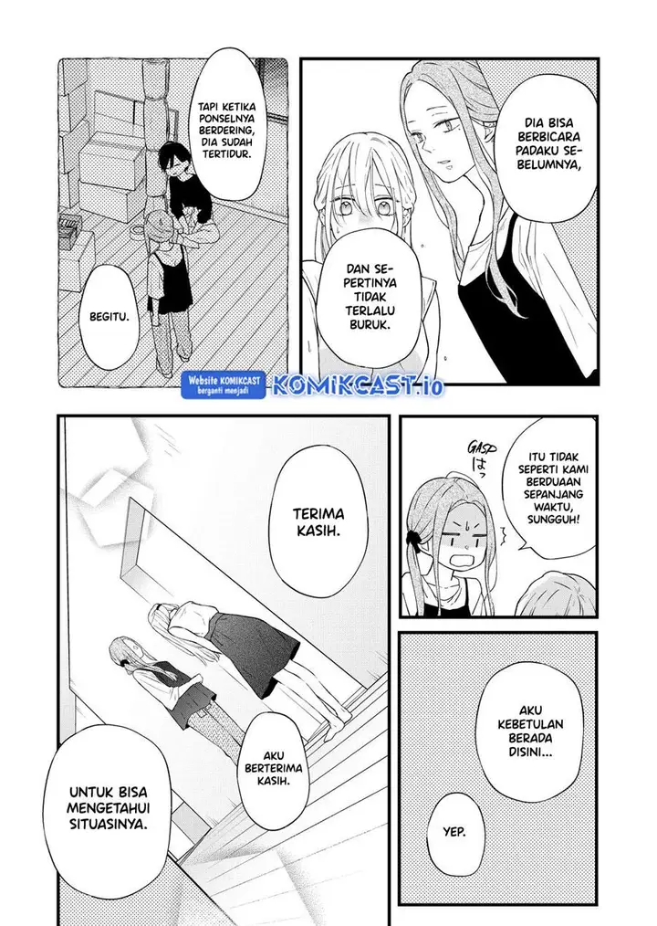 image-komik-yamada-kun-to-lv999-no-koi-wo-suru-chapter-83-3/14