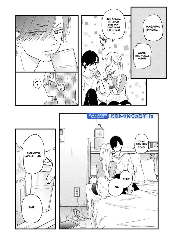 image-komik-yamada-kun-to-lv999-no-koi-wo-suru-chapter-84-3/14