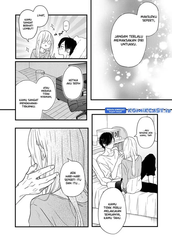 image-komik-yamada-kun-to-lv999-no-koi-wo-suru-chapter-84-5/14