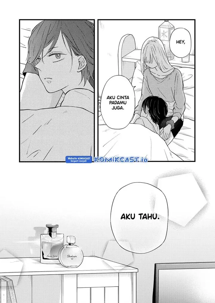 image-komik-yamada-kun-to-lv999-no-koi-wo-suru-chapter-84-13/14