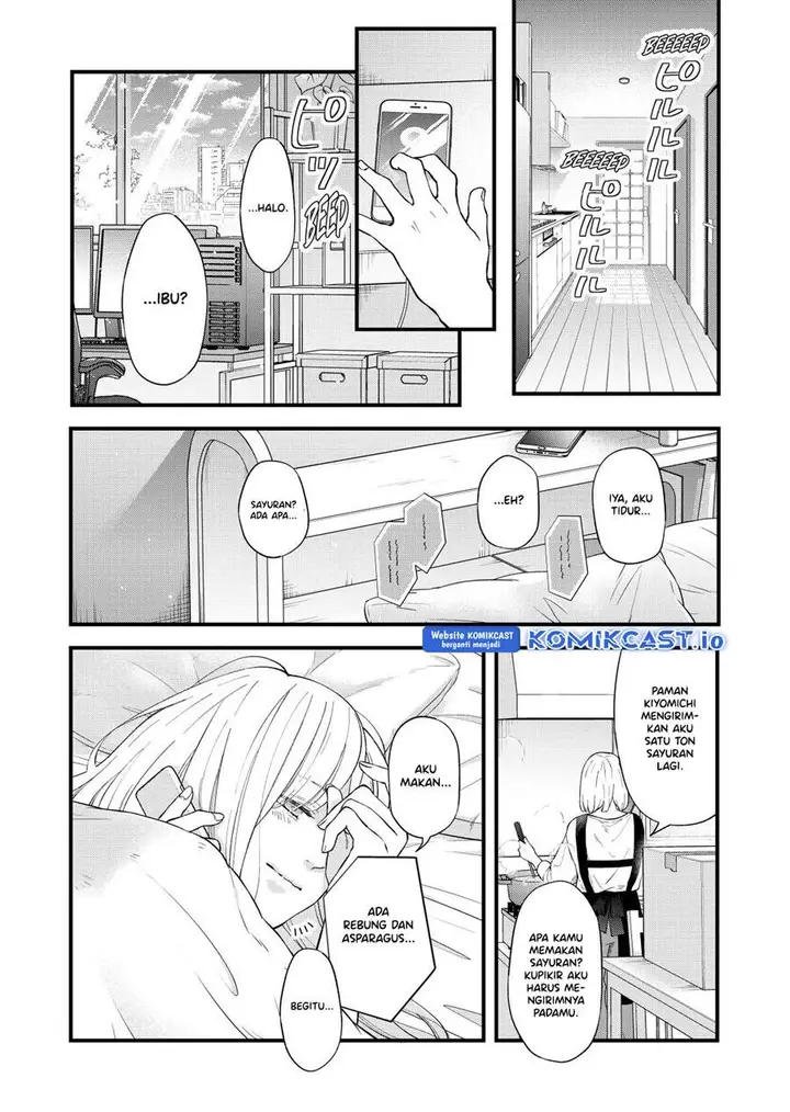 image-komik-yamada-kun-to-lv999-no-koi-wo-suru-chapter-85-1/16