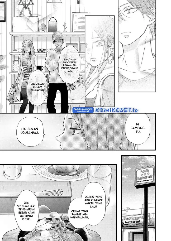 image-komik-yamada-kun-to-lv999-no-koi-wo-suru-chapter-85-7/16