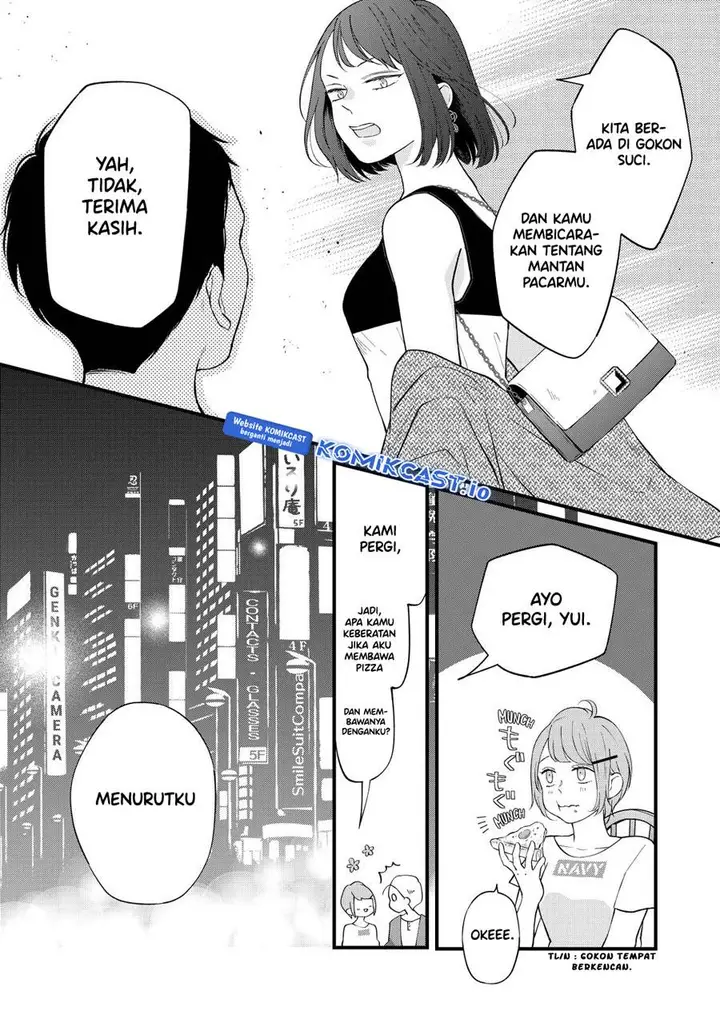 image-komik-yamada-kun-to-lv999-no-koi-wo-suru-chapter-85-14/16