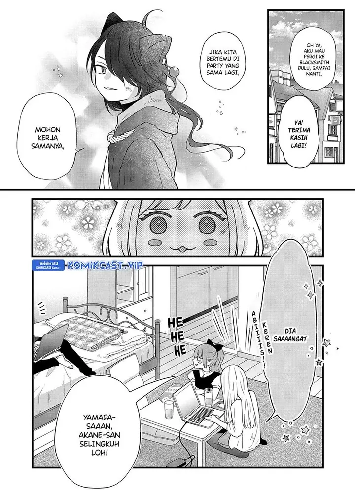 image-komik-yamada-kun-to-lv999-no-koi-wo-suru-chapter-86-5/15
