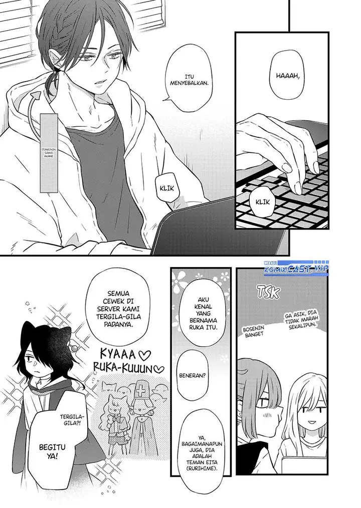 image-komik-yamada-kun-to-lv999-no-koi-wo-suru-chapter-86-6/15