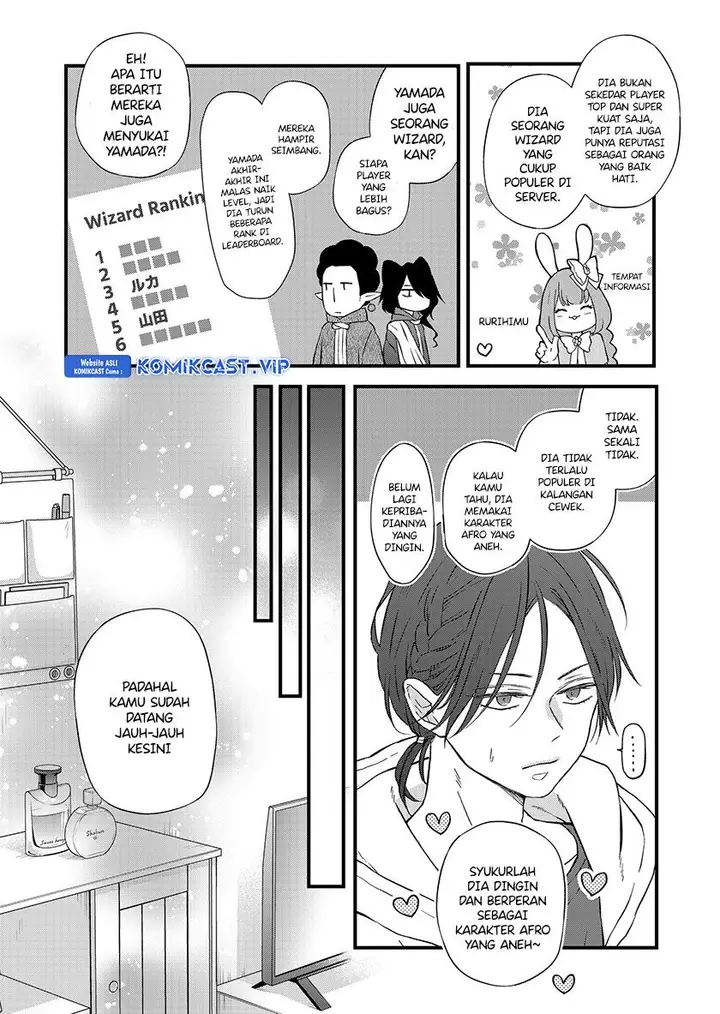 image-komik-yamada-kun-to-lv999-no-koi-wo-suru-chapter-86-7/15