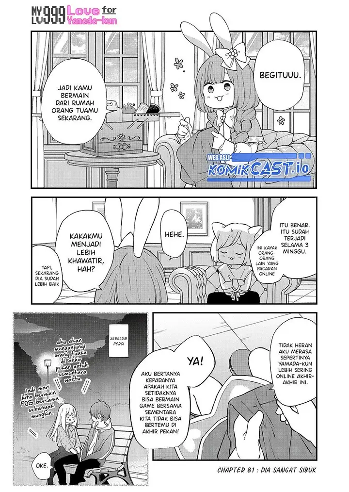 image-komik-yamada-kun-to-lv999-no-koi-wo-suru-chapter-87-0/14