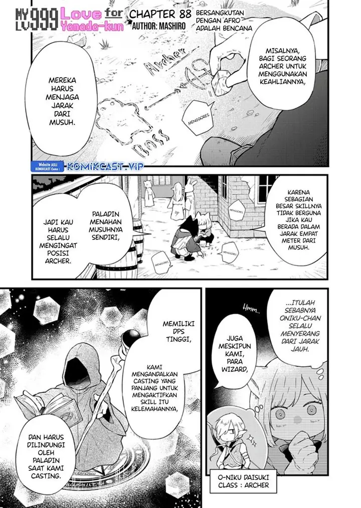 image-komik-yamada-kun-to-lv999-no-koi-wo-suru-chapter-88-0/13