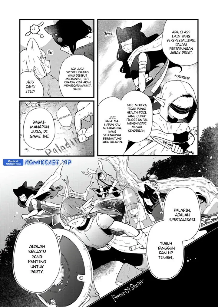 image-komik-yamada-kun-to-lv999-no-koi-wo-suru-chapter-88-1/13