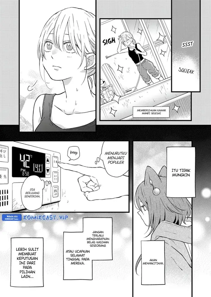image-komik-yamada-kun-to-lv999-no-koi-wo-suru-chapter-88-6/13