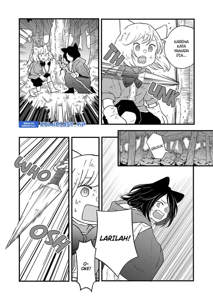 image-komik-yamada-kun-to-lv999-no-koi-wo-suru-chapter-89-7/15