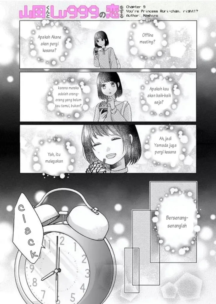 image-komik-yamada-kun-to-lv999-no-koi-wo-suru-chapter-9-1/19