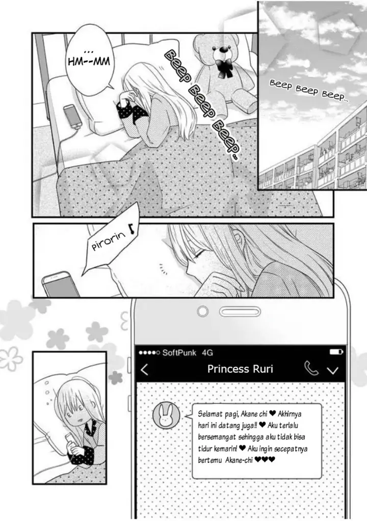 image-komik-yamada-kun-to-lv999-no-koi-wo-suru-chapter-9-2/19