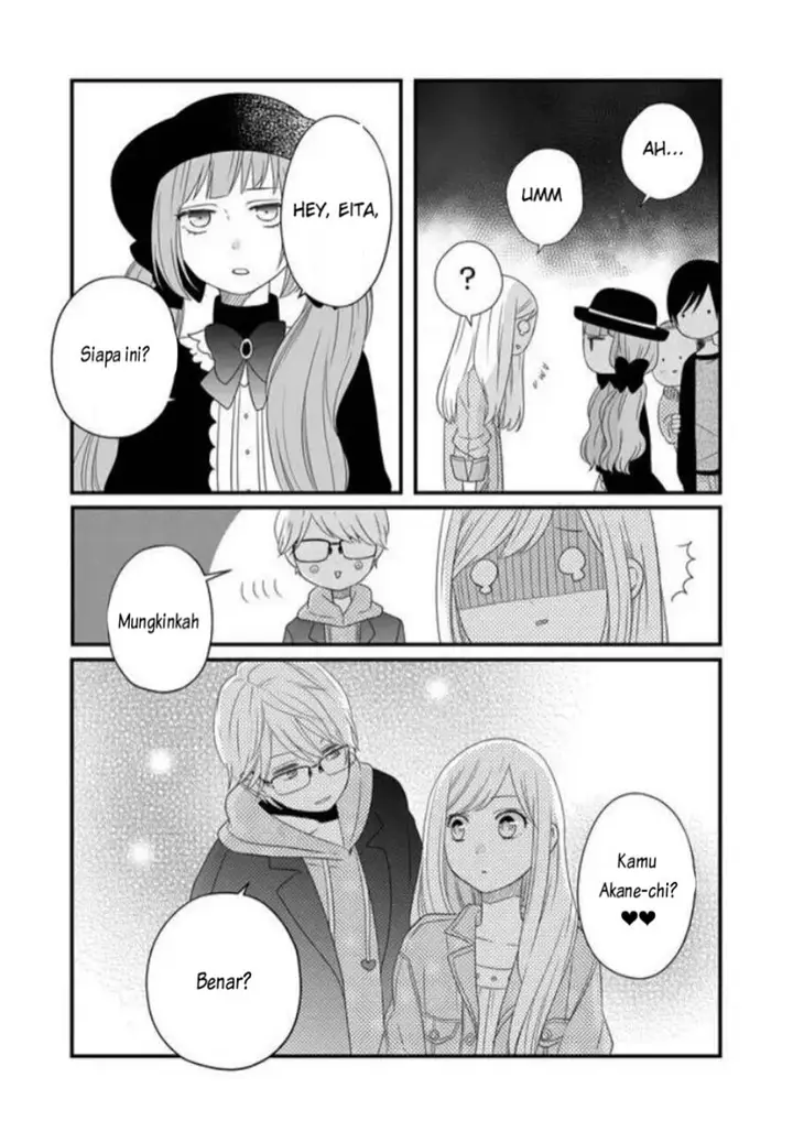 image-komik-yamada-kun-to-lv999-no-koi-wo-suru-chapter-9-15/19
